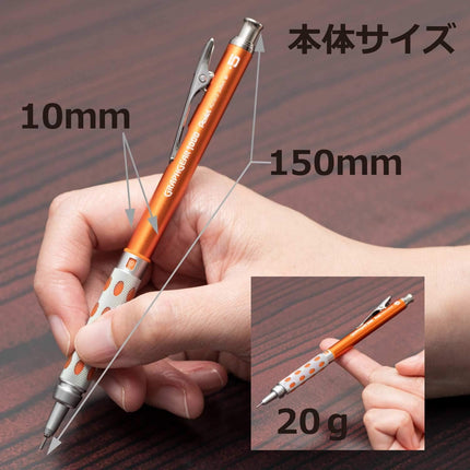 Pentel Mechanical Pencil, GraphGear 1000, 0.5mm, PG1015-15AMZ, Orange