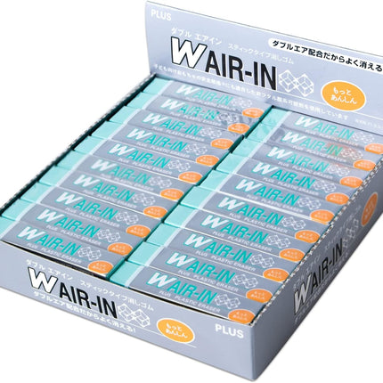 Plus, Eraser, W Air-In, Motto Anshin, Green, 40 Pieces, ER-060WN, 36-941 x 40