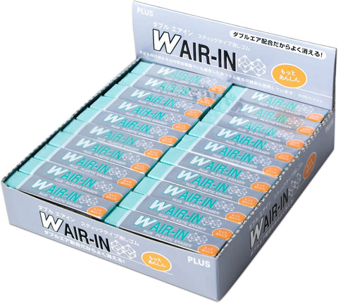 Plus, Eraser, W Air-In, Motto Anshin, Green, 40 Pieces, ER-060WN, 36-941 x 40