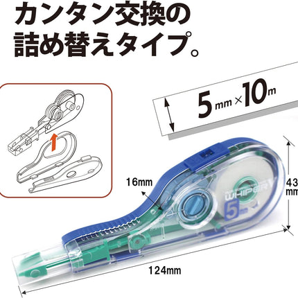 PLUS, Correction Tape, Whiper V, 5mm, Green, WH-105T, 42-207