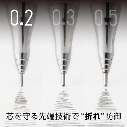 Pentel Mechanical Pencil Orenz 10th Anniversary Limited 0.2mm, Water Blue, XPP502-ANS