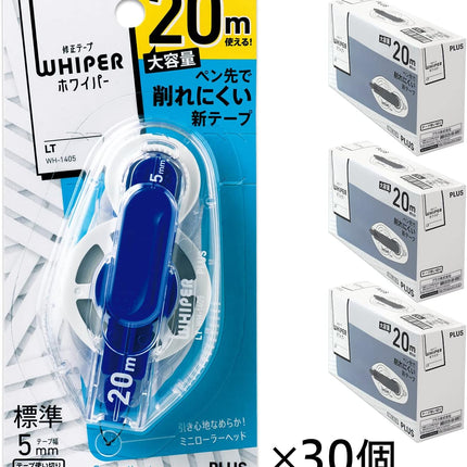 PLUS, Correction Tape, Whiper LT, 5mm, Blue, 10 Pieces, WH-1405, 49-571, Set of 30