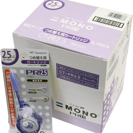 Tombow, Correction Tape, MONO PXN Refill Cartridge, PR2.5, 2.5mm, 10 Pieces, CT-PR2.5-10P