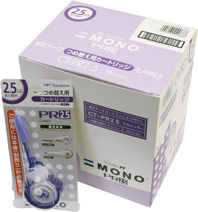 Tombow, Correction Tape, MONO PXN Refill Cartridge, PR2.5, 2.5mm, 10 Pieces, CT-PR2.5-10P