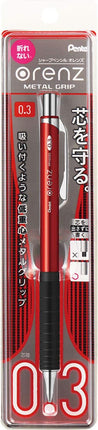 Pentel Mechanical Pencil Orenz Metal Grip 03 XPP1003G2-B Red