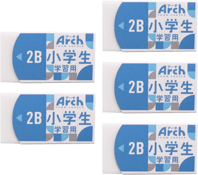 Sakura, Eraser, Arch Foam Eraser, Elementary School Study Edition, Blue, 5 Pieces, RAF100G-BL(5)