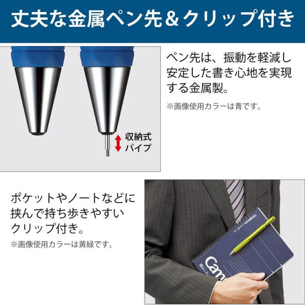 KOKUYO Mechanical Pencil Enpitsu Sharp TypeS, 1.3mm Black, PS-P201D-1P