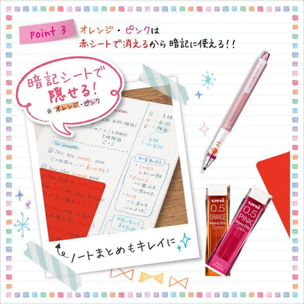 uni Mitsubishi Pencil Mechanical Pencil Erasable Color Lead Refill Nano Dia Color 0.5mm Lavender, 10 Pieces, U05202NDC.34