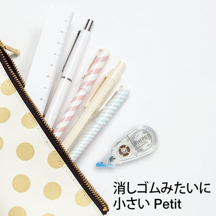 PLUS, Correction Tape, Whiper Petit, 6mm, White, 20 Pieces, WH-816, 49-323