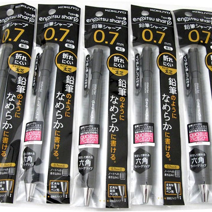 KOKUYO Mechanical Pencil Enpitsu Sharp TypeS, 0.7mm Black (Hanging Pack), PS-P202D-1P, Set of 5