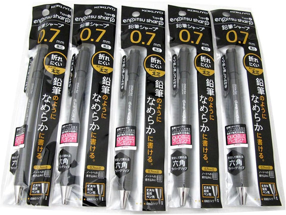 KOKUYO Mechanical Pencil Enpitsu Sharp TypeS, 0.7mm Black (Hanging Pack), PS-P202D-1P, Set of 5