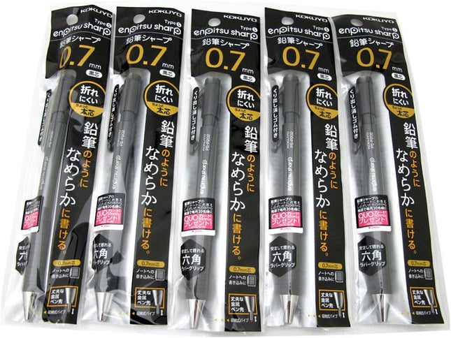 KOKUYO Mechanical Pencil Enpitsu Sharp TypeS, 0.7mm Black (Hanging Pack), PS-P202D-1P, Set of 5