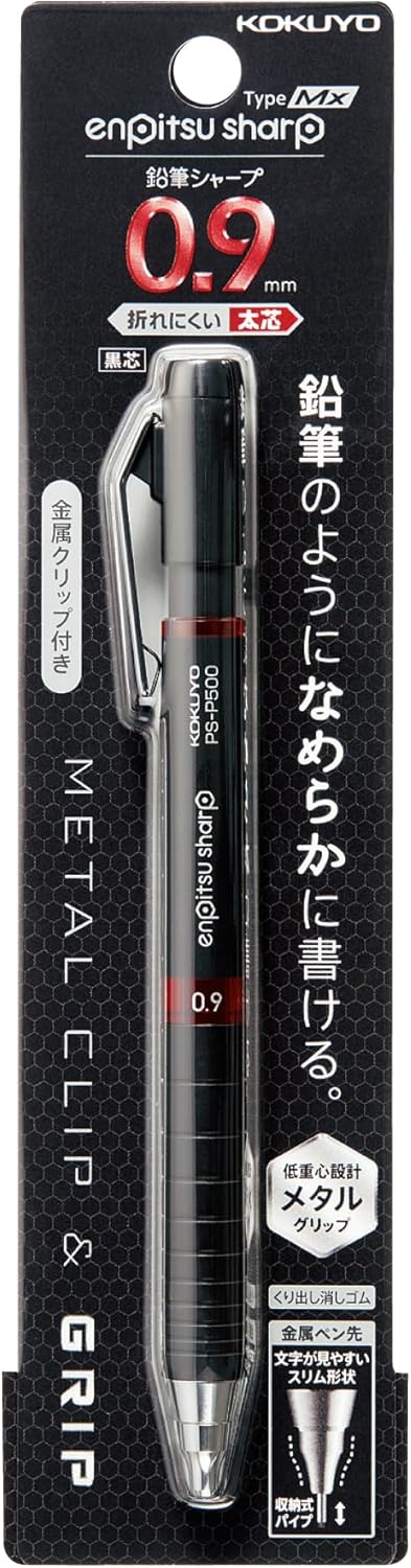 KOKUYO Mechanical Pencil Enpitsu Sharp TypeMx Metal Grip, 0.9mm Red, PS-P500R-1P