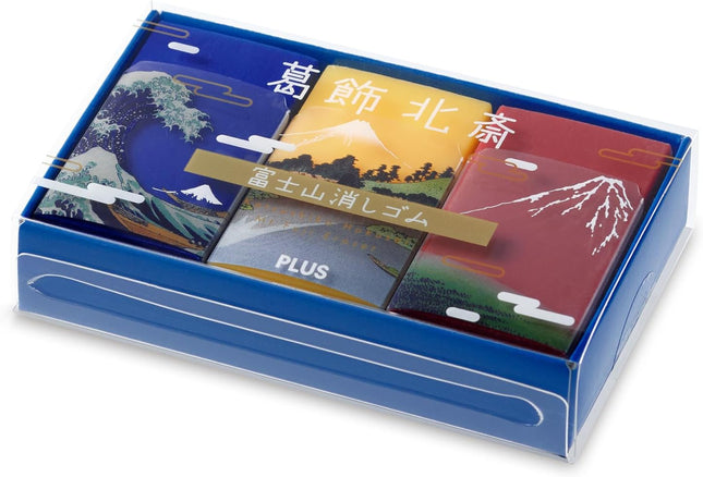 Plus, Eraser, Air-In Mount Fuji Eraser, Limited, Katsushika Hokusai, Thirty-Six Views of Mount Fuji, The Great Wave off Kanagawa / Mishima Pass in Kai Province / Fine Wind, Clear Morning, ER-100AIF-3P, 36-216