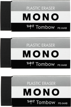 Tombow, Eraser, MONO PE04, Black, 3-Pack, JCC-311