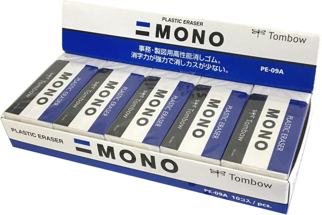 Tombow, Eraser, MONO PE09, 10 Piees, PE-09A-10P