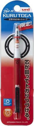 uni Mitsubishi Pencil Mechanical Pencil, Kuru Toga Standard Model, Limited Color, Bright Red, 0.5mm, M5-450 1P, M54501P.BR