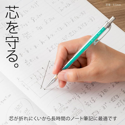 Pentel Mechanical Pencil Orenz Clear Body Limited 0.5mm, Clear Green, XPP505-TD