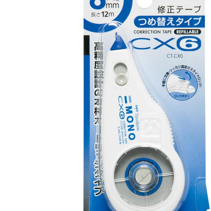 Tombow, Correction Tape, MONO CX, CX6, 6mm, CT-CX6