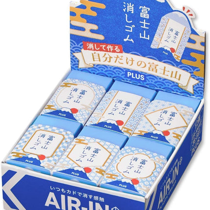 Plus, Eraser, Air-In Mount Fuji Eraser, Wa, ER-100AIF, 12 Pieces, 36-591