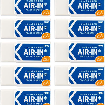 Plus, Eraser, Air-In, Motto Anshin, White, 60 Size, 10 Pieces, ER-060AN, 36-948
