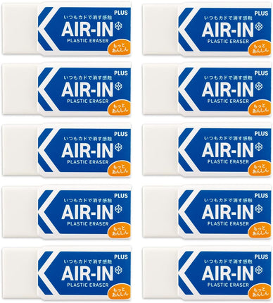 Plus, Eraser, Air-In, Motto Anshin, White, 60 Size, 10 Pieces, ER-060AN, 36-948