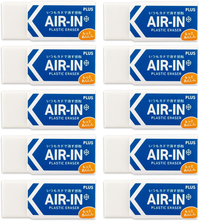 Plus, Eraser, Air-In, Motto Anshin, White, 60 Size, 10 Pieces, ER-060AN, 36-948