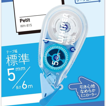 PLUS, Correction Tape, Whiper Petit, 5mm, Blue, WH-815, 49-252