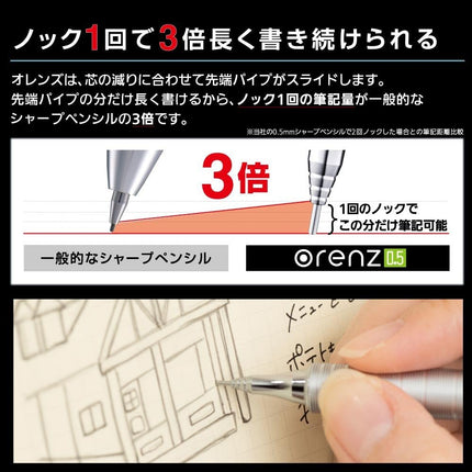 Pentel Mechanical Pencil Orenz Metal Grip 05 XPP1005G-Z Silver