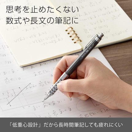 Pentel Mechanical Pencil Orenz AT Dual Grip 0.5mm, Gray, XPP2005-N