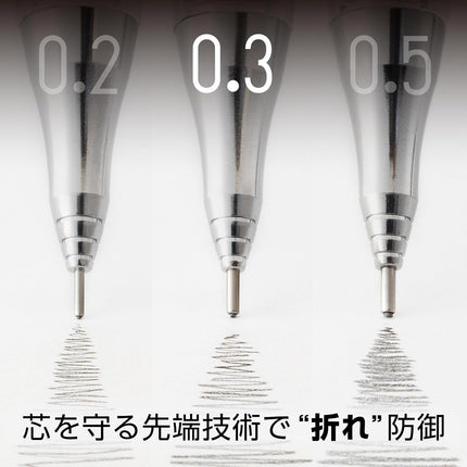 Pentel Mechanical Pencil Orenz 10th Anniversary Limited 0.3mm Gray, XPP503-ANN