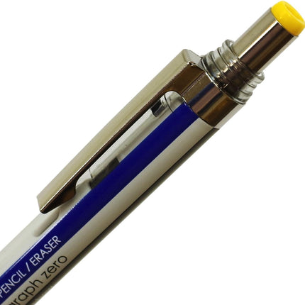 Tombow Mechanical Pencil MONO graph zero, 0.3mm, Standard, DPA-161A