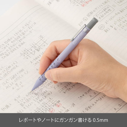 Pentel Mechanical Pencil Smash 0.5mm, Dusty Violet, Q1005-23A