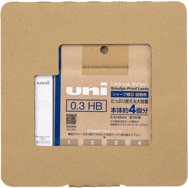 uni Mitsubishi Pencil Mechanical Pencil Lead Refill uni Smudge-Proof Lead with Empty Refill Case 0.3mm HB, H.ULSD3TK4HBC