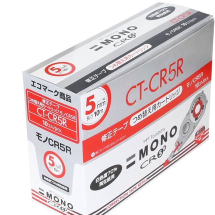 Tombow, Correction Tape, MONO CX Refill Cartridge, CR5R, 5mm, CT-CR5R 10 Pieces, CT-CR5R-10P