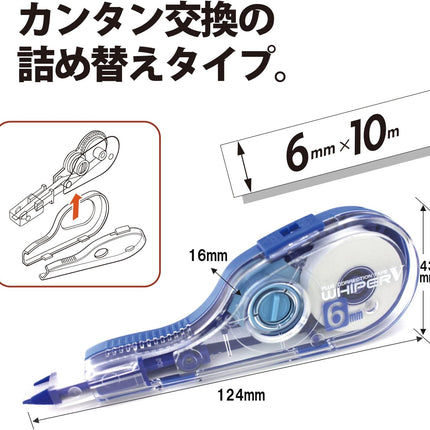 PLUS, Correction Tape, Whiper V, 6mm, Blue, WH-106T, 42-260