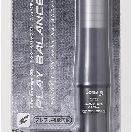 PILOT Mechanical Pencil Dr.Grip CL Play Balance, 0.5mm, Clear Black, HDGCL70R-CB