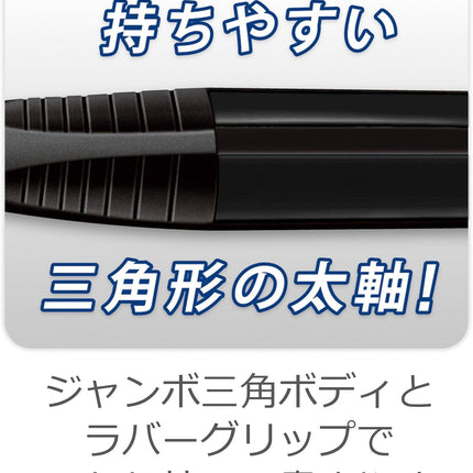 STAEDTLER 771 Mechanical Pencil, 1.3mm, Black, Triangular Barrel, 771-9 BK