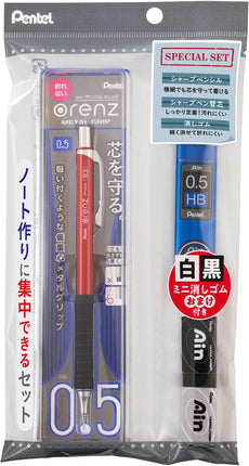 Pentel Mechanical Pencil Focused Notebook-Making Starter Set 0.5mm, Red, XPP1005G2-BST