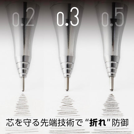 Pentel Mechanical Pencil Orenz, 0.3mm, White, XPP503-RW