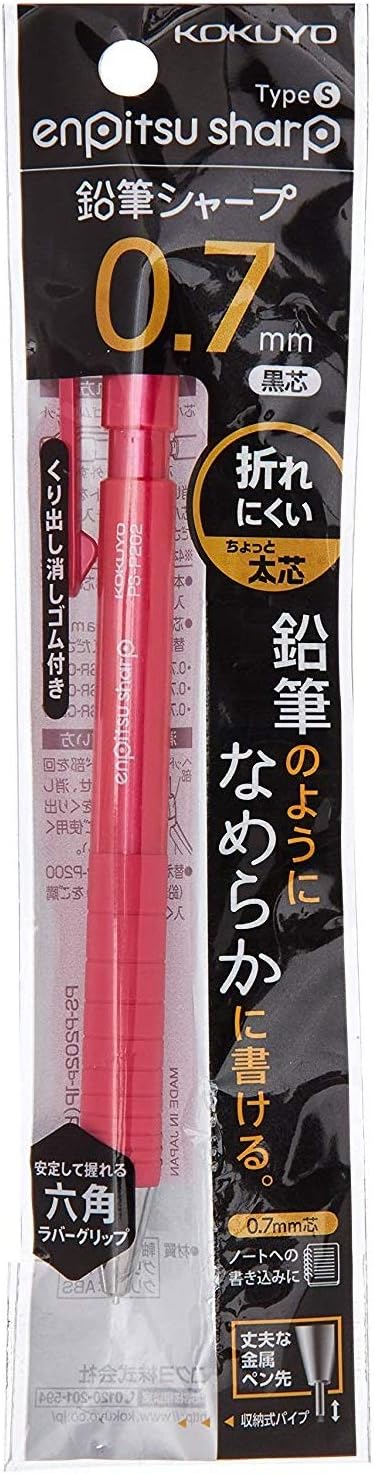 KOKUYO Mechanical Pencil Enpitsu Sharp TypeS, 0.7mm Pink (Hanging Pack), PS-P202P-1P