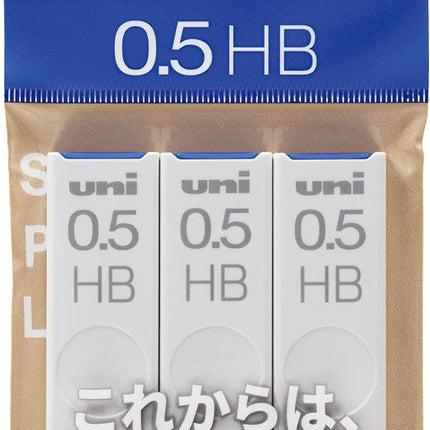 uni Mitsubishi Pencil Mechanical Pencil Lead Refill uni Smudge-Proof Lead 0.5mm HB 3 Pieces Pack, ULS05403PHB