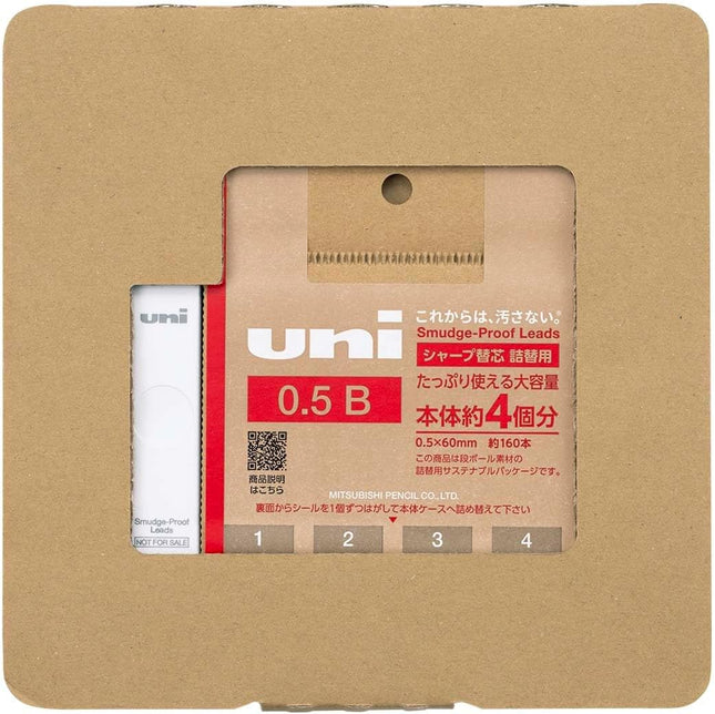 uni Mitsubishi Pencil Mechanical Pencil Lead Refill uni Smudge-Proof Lead with Empty Refill Case 0.5mm B, H.ULSD5TK4BC