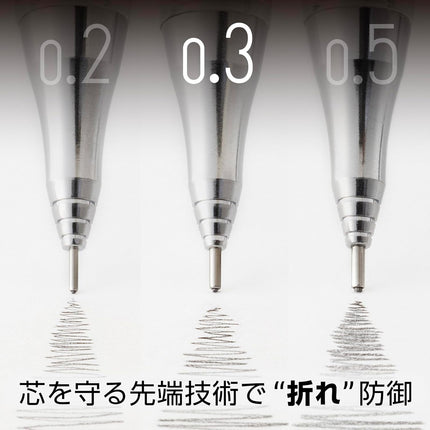 Pentel Mechanical Pencil Orenz Metal Grip, 0.3mm, Black, XPP1003G2-RA