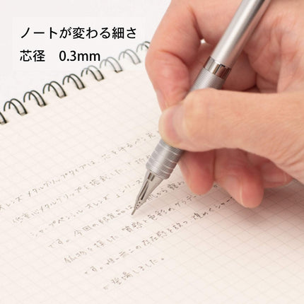 Pentel Mechanical Pencil Orenz 0.3mm, Amesite Purple, XPP1003G-MGV