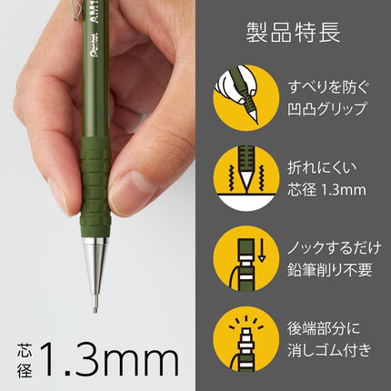 Pentel Mechanical Pencil AMAIN Sharppen 1.3mm, Moss Green, AM13-D(10), Set of 10