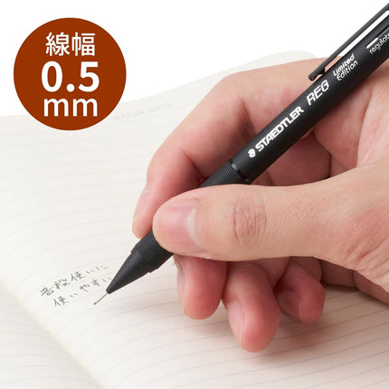 STAEDTLER REG Drafting Mechanical Pencil, 0.5mm, Limited Matte Black, 925 85-05B