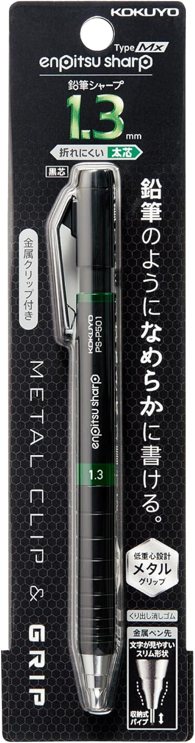 KOKUYO Mechanical Pencil Enpitsu Sharp TypeMx Metal Grip, 1.3mm Green, PS-P501G-1P