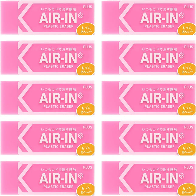 Plus, Eraser, Air-In Neon Color, Motto Anshin, Pink, 10 Pieces, ER-100CN, 36-963