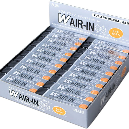 Plus, Eraser, W Air-In, Motto Anshin, Black, 40 Pieces, ER-060WN, 36-939 x 40